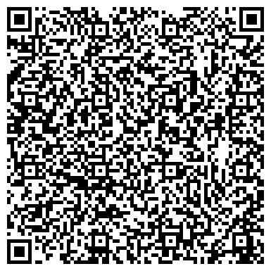 QR-код с контактной информацией организации ИП "22 Камня" Производственная компания
