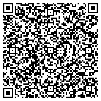 QR-код с контактной информацией организации ООО Салон Рояль