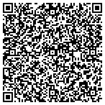 QR-код с контактной информацией организации ООО Веб-студия "ЛАНЦИО"