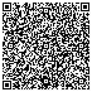 QR-код с контактной информацией организации ООО ДСМ