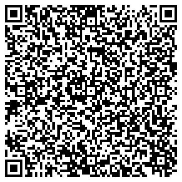 QR-код с контактной информацией организации ИП Вербочка