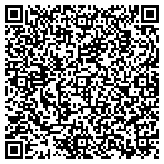 QR-код с контактной информацией организации ООО ВетМастер