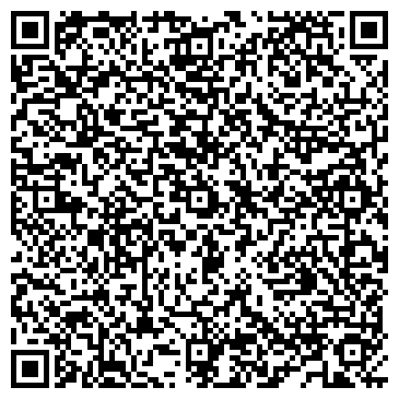 QR-код с контактной информацией организации V-saunax