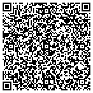 QR-код с контактной информацией организации ООО РосГеоПроект