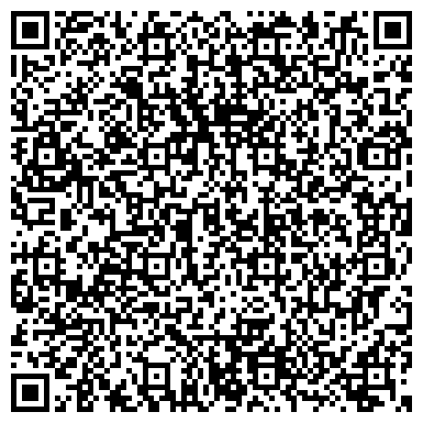 QR-код с контактной информацией организации ОАО Студия танцев и фитнеса Богема