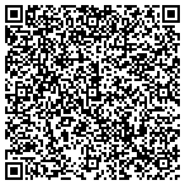 QR-код с контактной информацией организации Дом-Эксклюзив