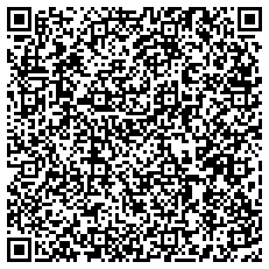 QR-код с контактной информацией организации ООО "Поис  ЛТД" ( г. Запорожье)