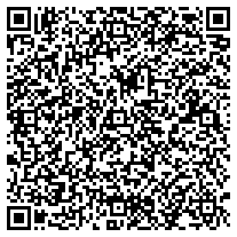 QR-код с контактной информацией организации ООО Аква-Хим