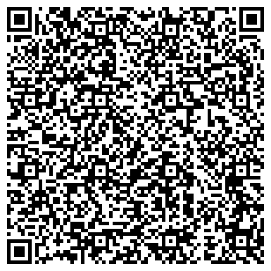QR-код с контактной информацией организации Детский летний лагерь iWeCamp