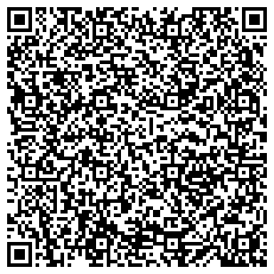 QR-код с контактной информацией организации НКО (НО) Адвокат Тарасов Владимир Сергеевич