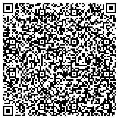 QR-код с контактной информацией организации Туристский гостиничный комплекс «Бета»