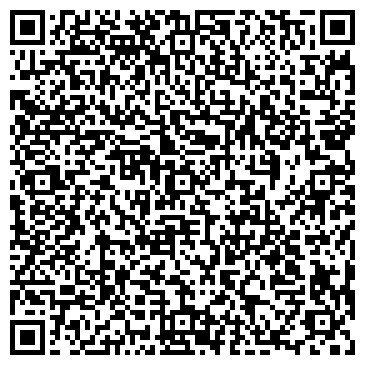 QR-код с контактной информацией организации ООО Республика