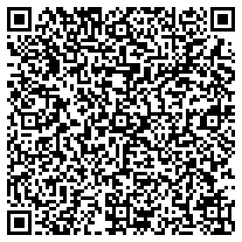 QR-код с контактной информацией организации ООО Кафе Форвард69