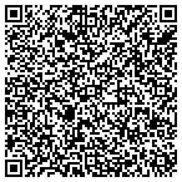 QR-код с контактной информацией организации ООО ФМФ Хамелеон