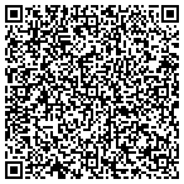 QR-код с контактной информацией организации ООО АмурВнешТорг