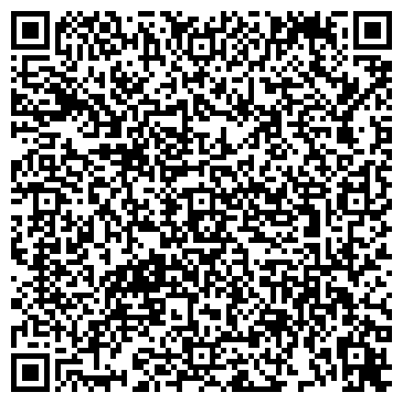 QR-код с контактной информацией организации ООО Строительный камень