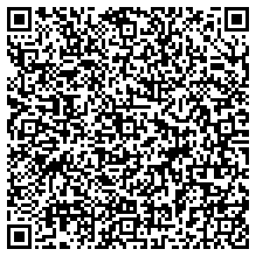 QR-код с контактной информацией организации Служба Поддержки Автомобилистов