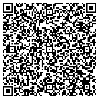 QR-код с контактной информацией организации ООО ФРИЗЕР - ДВ