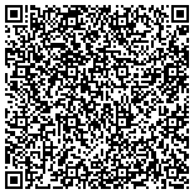 QR-код с контактной информацией организации ИП Салон Красоты "КАРМЕН"