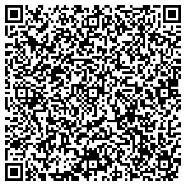 QR-код с контактной информацией организации ООО Магазин уникальных подарков «Подари»