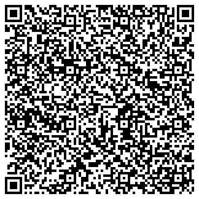 QR-код с контактной информацией организации САО Страховой дом ВСК Пушкино