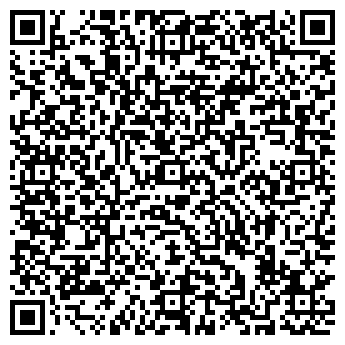 QR-код с контактной информацией организации ООО Сладкая Позиция