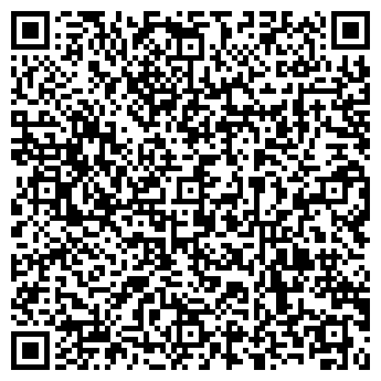 QR-код с контактной информацией организации Стоп Кадр