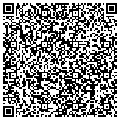 QR-код с контактной информацией организации ООО ТД "Известняк Кривоборье"
