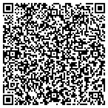 QR-код с контактной информацией организации ООО Такси Экспресс "ВЕГА"