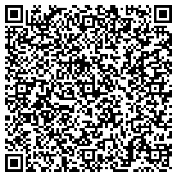 QR-код с контактной информацией организации ООО Конус