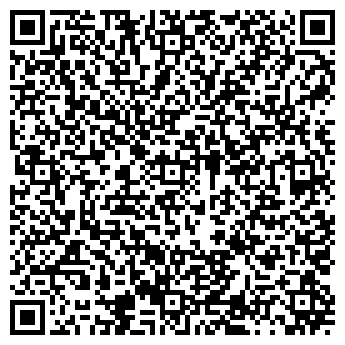 QR-код с контактной информацией организации ООО "Электрик Help" Астрахань