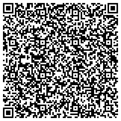 QR-код с контактной информацией организации ООО ЛКС Производство бетона и продажа арматуры