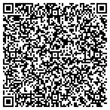 QR-код с контактной информацией организации ООО Морозовские традиции