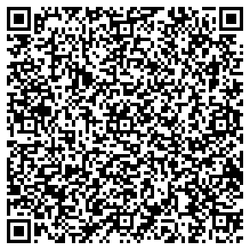 QR-код с контактной информацией организации ОФ Гражданская Платформа