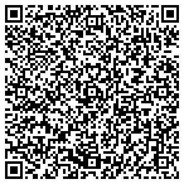 QR-код с контактной информацией организации ООО Европол Москва