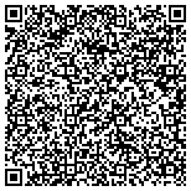 QR-код с контактной информацией организации Серебряный Конёк