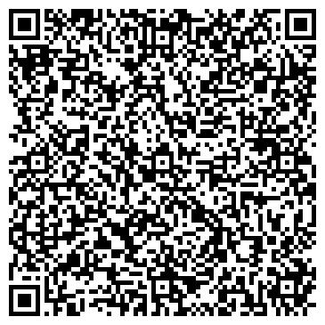 QR-код с контактной информацией организации ООО «АГРОЭКСПРО»