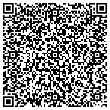 QR-код с контактной информацией организации ООО ПО "Противопожарные Технологии"