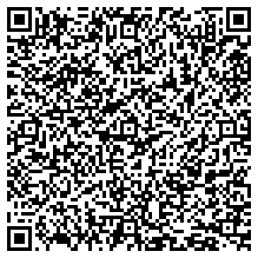 QR-код с контактной информацией организации ИП Студия цветов "15ROZ"