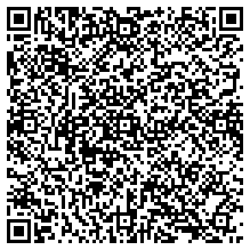 QR-код с контактной информацией организации ООО Сканди Фэшн
