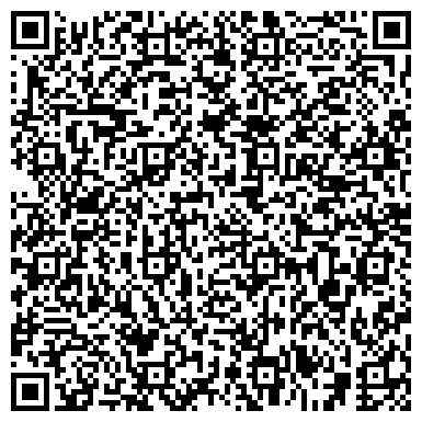 QR-код с контактной информацией организации ООО Спа салон Сен Сип Пушкинская