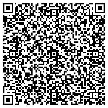 QR-код с контактной информацией организации ООО Служба вскрытия С1 - Верхняя Салда