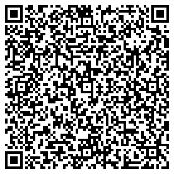 QR-код с контактной информацией организации ООО Антава