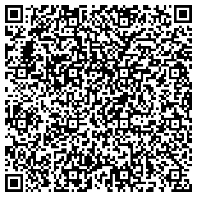 QR-код с контактной информацией организации ООО Сувенирный склад в Краснодаре Альфа-Сервис