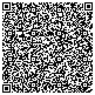 QR-код с контактной информацией организации Магазин постоянных распродаж текстиля "Коссмея"