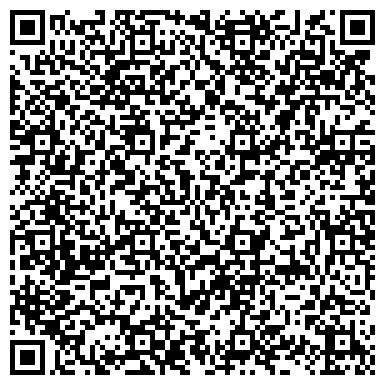 QR-код с контактной информацией организации МОСКОВСКАЯ МЕДИЦИНСКАЯ АКАДЕМИЯ ИМ. И.М. СЕЧЕНОВА