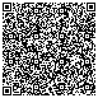QR-код с контактной информацией организации ООО Алексинская Строительно-Транспортная Компания