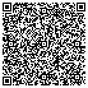 QR-код с контактной информацией организации Гармония