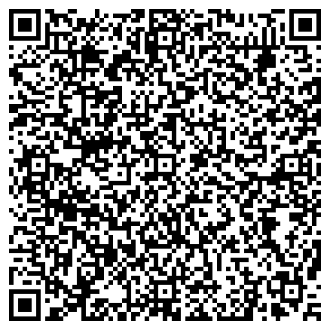 QR-код с контактной информацией организации ООО «Куб» бетонный завод
