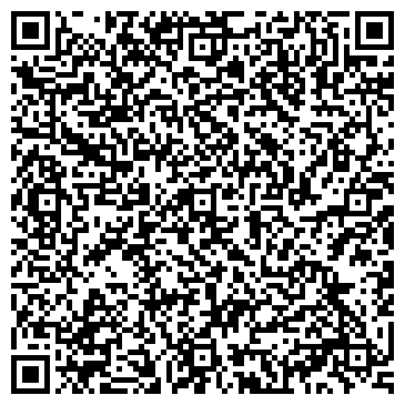 QR-код с контактной информацией организации ООО Дельканто